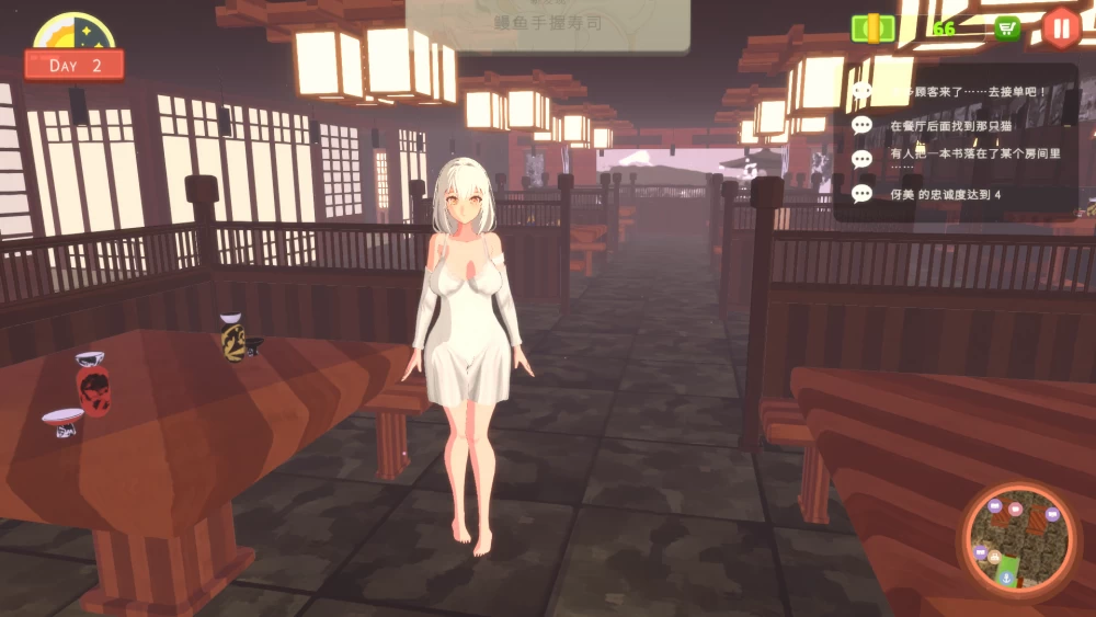 【PC/日式/3D/自由移动/动态/官中】乙女寿司屋 Body Sushi v1.0 [3个+2.7G][多种下载方式]