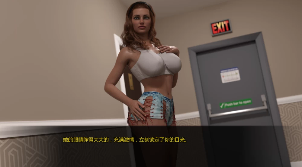 [PC+安卓欧美SLG]激情乐园Passions Playground汉化版0.5.6 [2+10.8g][百度盘]