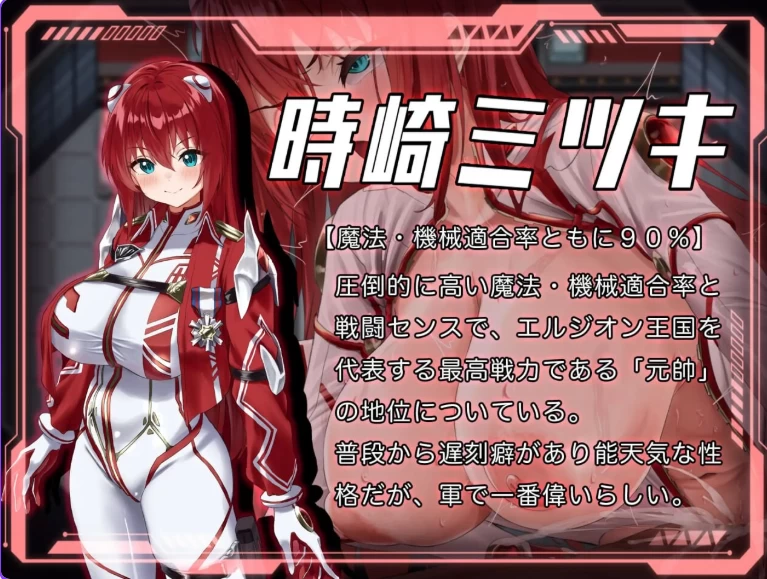 更新[日式RPG/NTR/pc] 洛蕾塔·梅登v1.0.5 AI汉化版+自带全回想 [1+7.50G][百度盘]