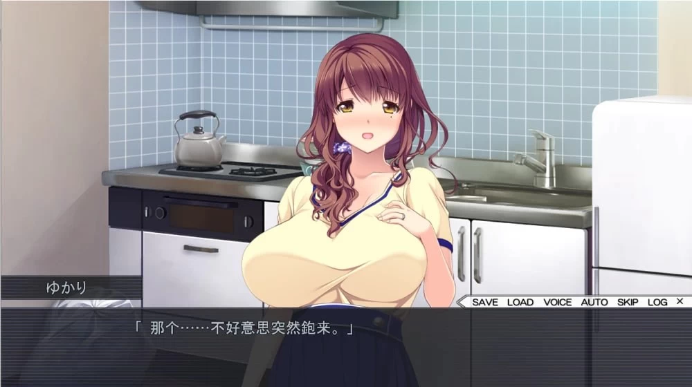 ADV 孕活！和那个在意的女孩一起造人H  1+2+3V1.0 AI汉化版+存档 [3+6.4G][百度盘]