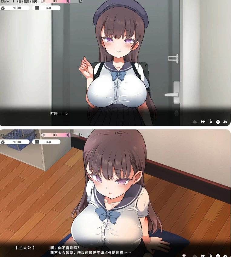 【PC日系RPG/官中/少女】与魔性的她… [1+10.5G][百度盘]