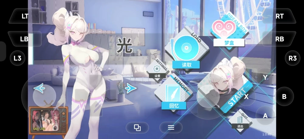【PC/模拟器/官中/无码/熟女/魔物娘/调教】幻欲游乐园2v1.0.40 [1+1.8g][百度盘]