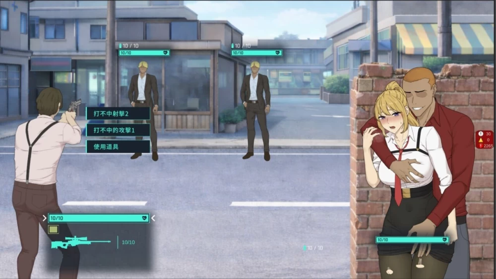 [RPG官中PC动态无码NTR]臥底治安官 Hidden Badge v26.06.29 [1+400M][百度盘]