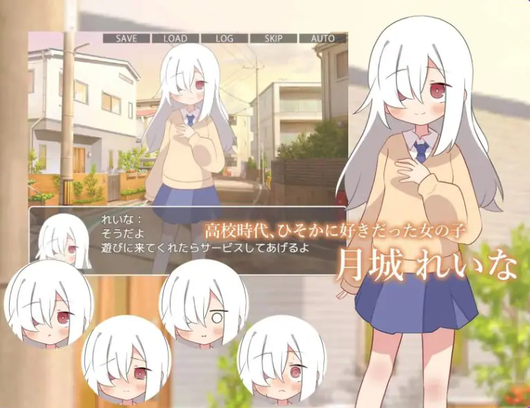 【PC/AI汉化/日式/ADV游戏/1.0G】绝顶禁止！诱惑时间回溯（絶頂禁止！誘惑タイムリープ）Ver1.00 AI汉化+日式ADV游戏+1G