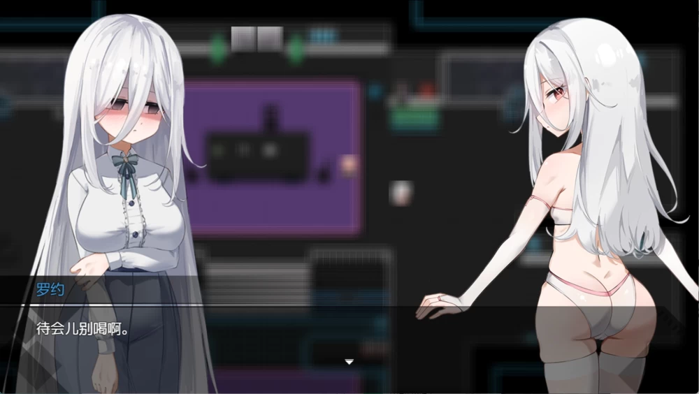 [PC/安卓/日系/RPG]露米娜丝贝斯 AI汉化版 [2+800M][百度盘]