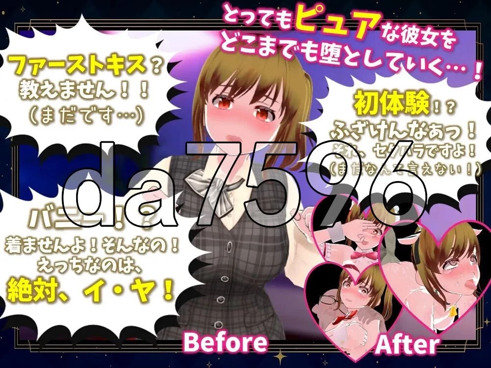 [日式3D/更新] 硬币☆小穴 コイン☆プッシー v1.0.4 AI汉化… [1+10.0G][百度盘]