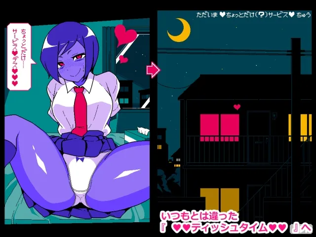 【精品小SLG/像素PC】エロゾンビ娘 ai汉化版+作弊指令 [1+328MB][百度盘]