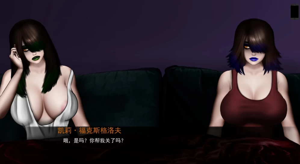 【漫画SLG】超人0.999999_P1b精翻汉化版/双端/NTR/画廊/攻略MOD [2+7.3G][多种下载方式]