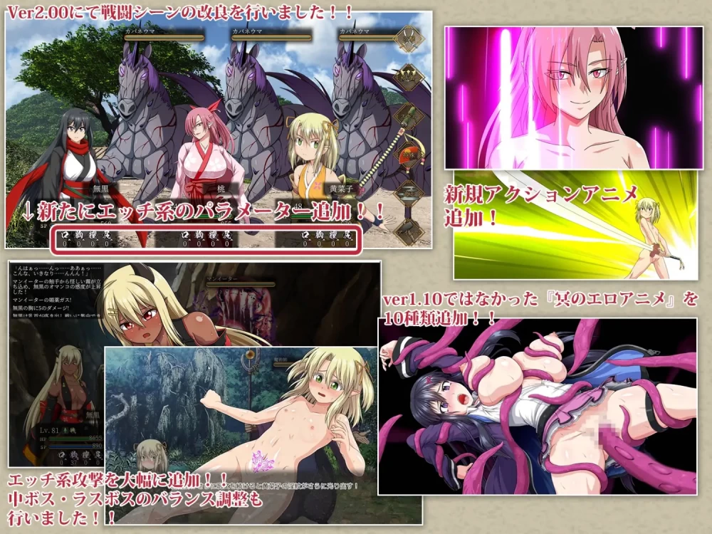 [PC 大型日式RPG/汉化] 叛道武士 サムライヴァンダリズム [1+8g][百度盘]