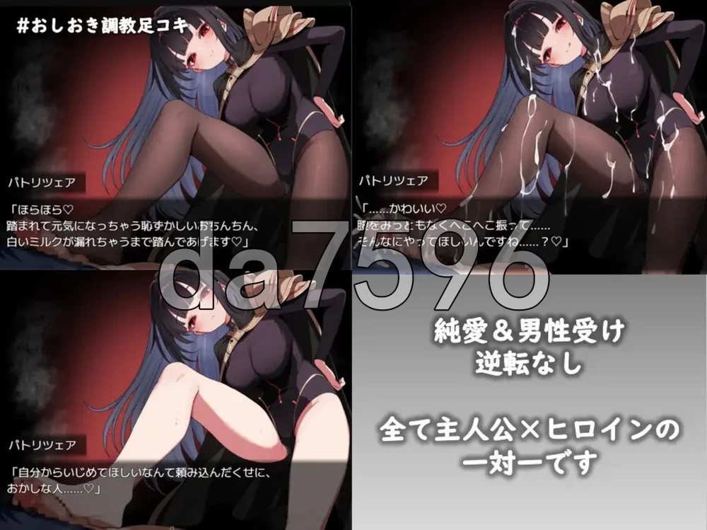 [日式RPG/更新] 铝海的医术师 アルミオシ Ver1.18 AI汉化版 [1+1.20G][百度盘]