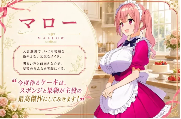 [日系RPGpc+安卓]直到仰慕我的三位女仆被催眠大叔NTR 1.0AI汉化 [2+2.2G][百度盘]