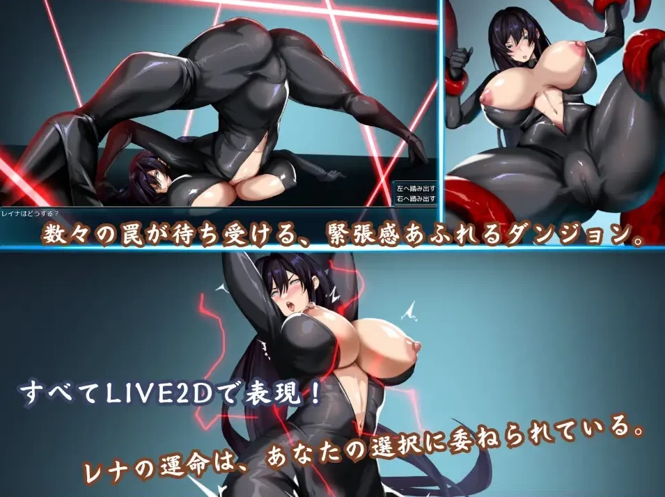 [更新PCRPG动态] 苍海的女间谍 蒼海のレディスパイ v1.0.1 存档[1G] [1+1G][百度盘]