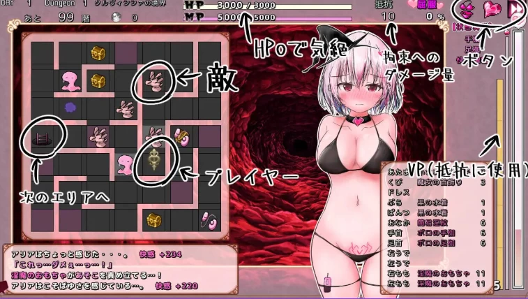 更新[日式RPG/pc] 克鲁维希希娅的淫魔监狱v2.02 AI汉化版 [1+170M][百度盘]