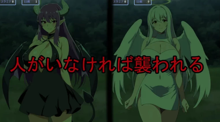 新作[日式RPG/逆推/pc] 访问者魅魔 你不是人类 AI汉化版 [1+440M][百度盘]