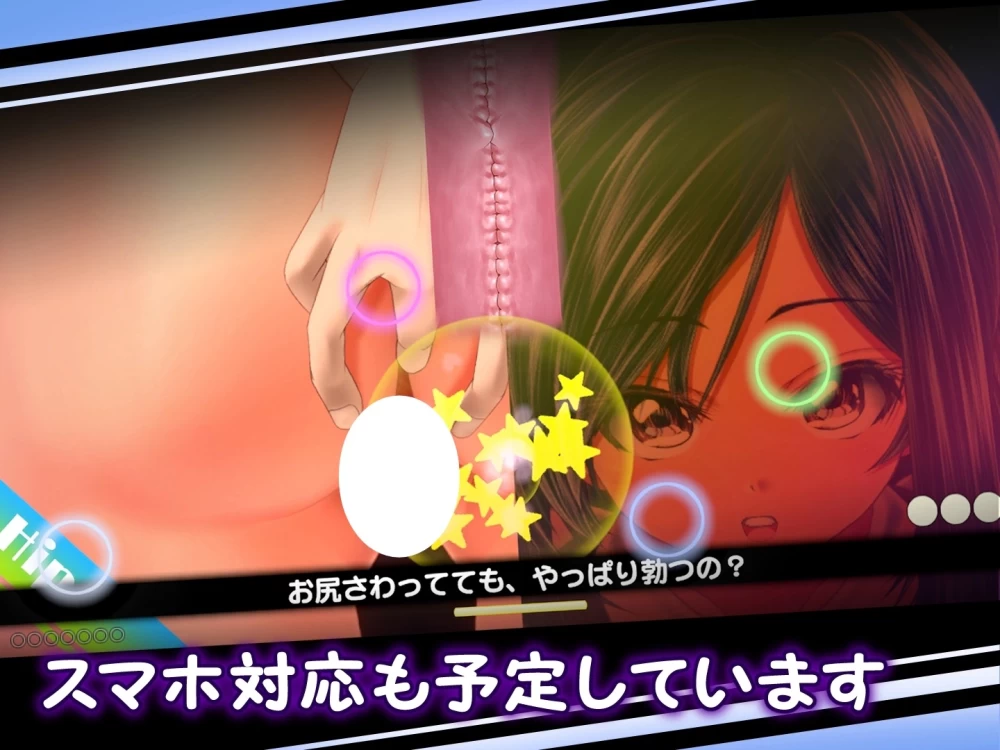 【PC】[SLG/触摸/Live2D/动态] 黄昏偶然的黑与白 v1.2 汉化版 [1+828M][百度盘]