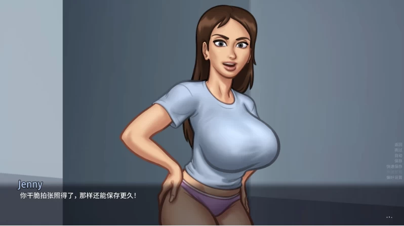 夏日传说21.0.0wip.7944精翻重制版【PC+安卓模拟器+欧美漫画… [1+1.5GB][百度盘]