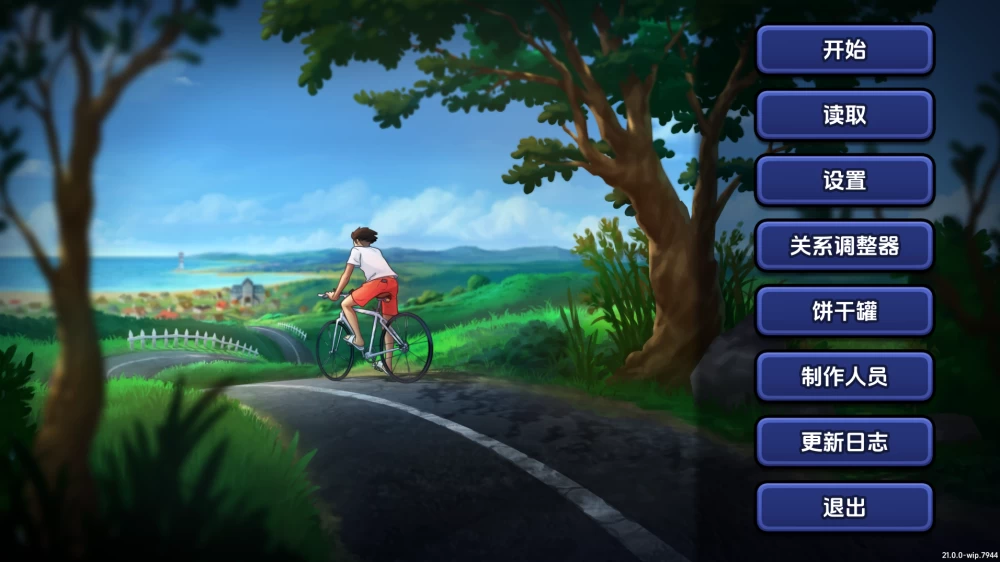 夏日传说21.0.0.7944精翻版【PC+神作SLG+乱补+画廊】Summertime Saga [3+1.48G][多种下载方式]