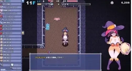 【日系RPG/动态/pc】里吉流浪者 V0.135.0 官中版 [1+78M][百度盘]