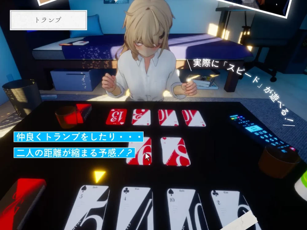 去码版[PC/佳作强推/全CG/纯爱/3d/全CV/动态/汉化]夏之音 v1.0.4 [1+1.19G][百度盘]