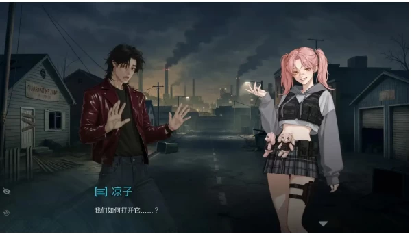 【SLGpc】性之地堡欲望科技计划 v20260815/AI汉化 [1+555M][百度盘]