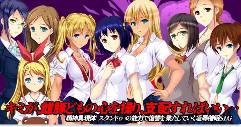 新作[调教SLG/NTL凌辱pc] 睡神性交 整合版v6.26.7.30 生肉版 [1+3.80G][百度盘]