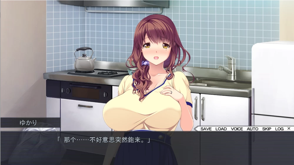 【PC】孕活！～和那个在意的女孩一起造人H～v1.0+存档+汉化 [1P+1.6G][百度盘]