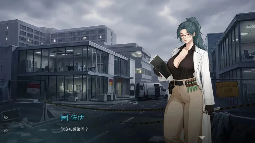【pc/SLG/汉化】性之地堡欲望科技计划 [1+555M][百度盘]