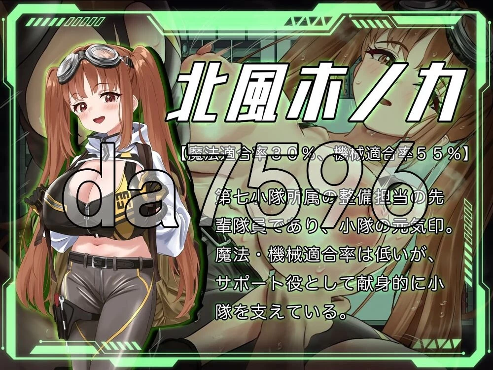 [日式RPG/更新] 洛蕾塔·梅登 ～适配率0%的劣等兵v2.01 AI汉化版 [1+3.70G][百度盘]