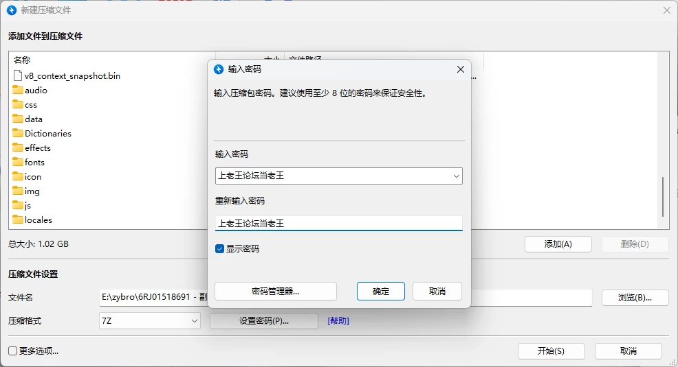 [PC/安卓/RPG/回想全开]姐妹英雄生活 AI汉化版 [2+1.55G][百度盘]