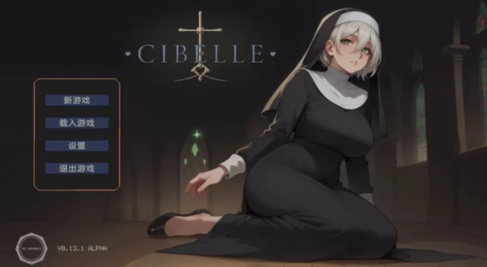 [PC/日式RPG/动态] 西贝勒 Cibellev0.23 AI汉化步兵版 [1+401.11M][百度盘]