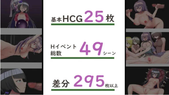 [RPG/2D/日式]双华语～文化侵略宗教洗脑编双端内嵌+存档 [1+1.7G][百度盘]