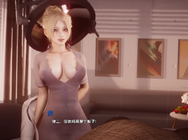 安卓+电脑【欧美SLG/动态】欲望的驱使 v0.5.75步 [1+6.1G][百度盘]