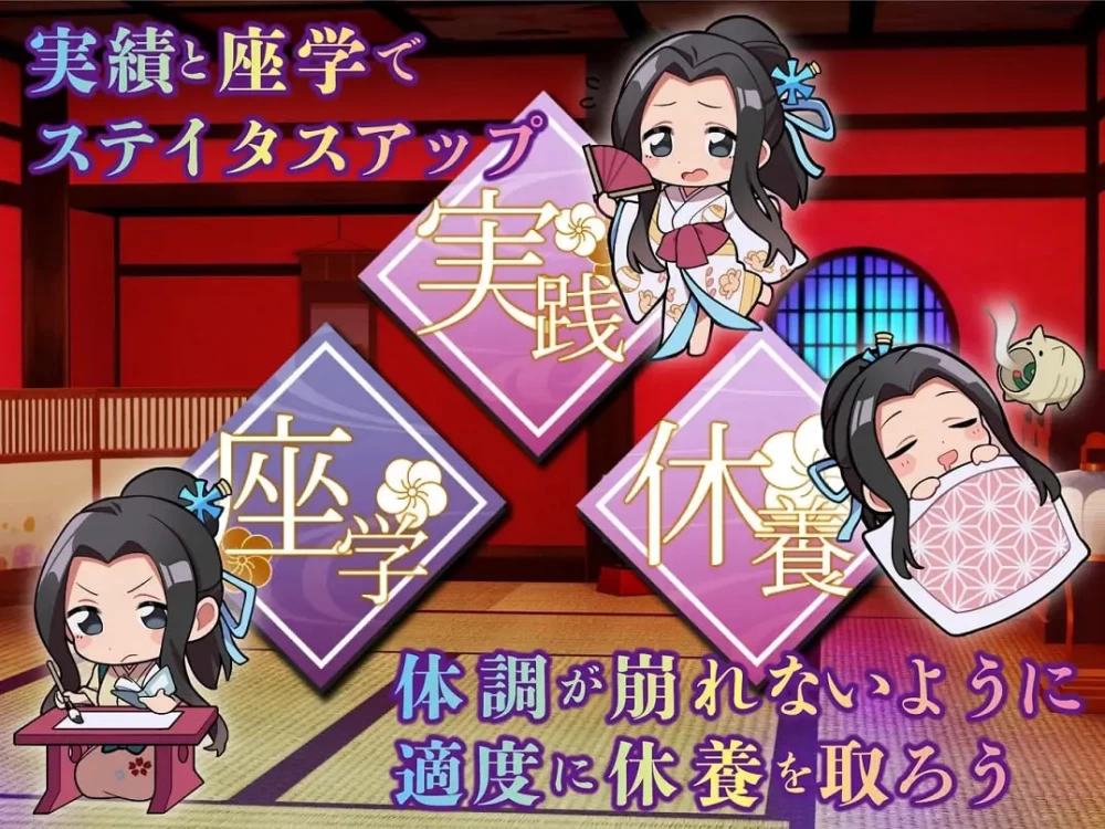 【SLGAI汉化PCCV】游女的工作v1.2 [1+626m][百度盘]