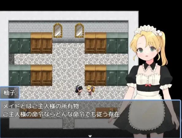 【日系RPG/pc+安卓】魔法少女温克尔托帕兹.v1.0.0AI汉化 [2+752M][百度盘]
