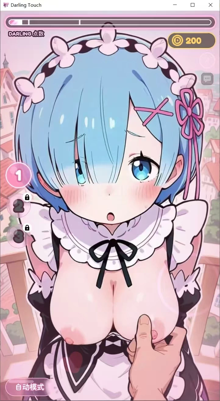 【安卓/无码/精翻/萝莉/阿黑颜/调教】亲爱的触摸v0.10.0 [1+269.8mb][百度盘]