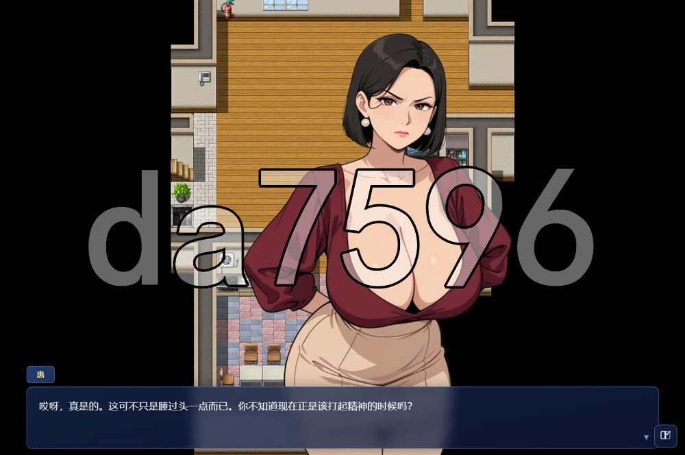 [日式RPG/更新] 情欲合租屋 : 征服房东人妻、辣妹 v1.0.2A PC+… [1+4.90G][百度盘]