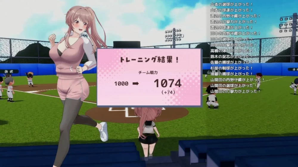 【3D/汉化/援交/MTool/学园/PC】带雨濑美由参加全国大赛吧！v1.0 [1+5.7G][百度盘]