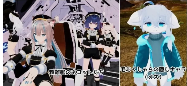 更新[动作ARPG3D作品/pc] NEKOTTO岛v1.52 官中版 破解版+DLC+画廊 [1+7.30G][百度盘]