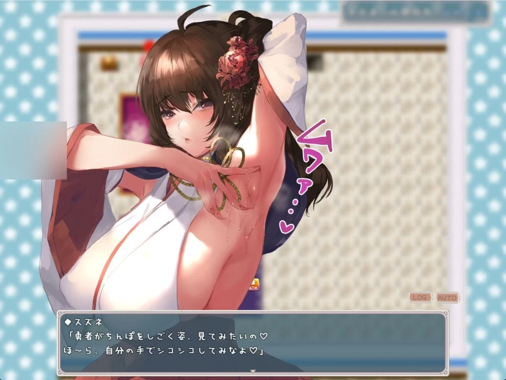 【更新/PC/RPG/汉化/动态】逆推战斗H RPG 我与魅魔 ぼくとサキュバス v2.03 [1+3G][百度盘]