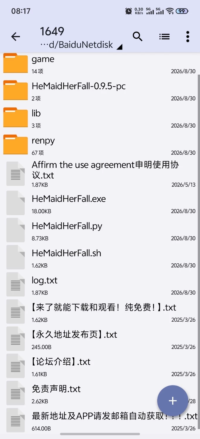 [SLG/PC/NTR/动态/更新]妈妈为何这样 He Maid Her Fall v0.9.5官中步兵带全CG [1+4.82G][百度盘]