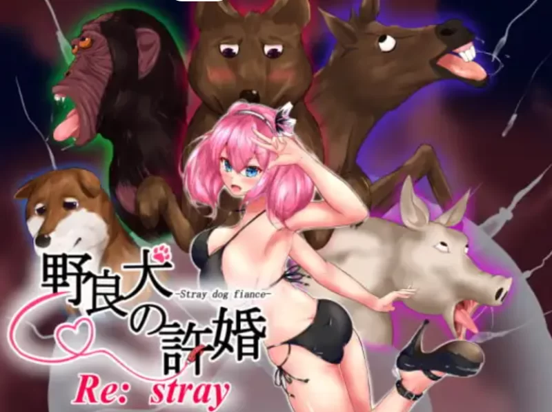 【异种/兽交/大狗叫/PC】野良犬全系列 [5+6.2G][百度盘]