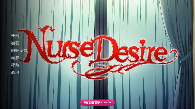 【PC】护士的欲望 Nurse Desire v1.0【中文汉化】 [1P+400M][百度盘]