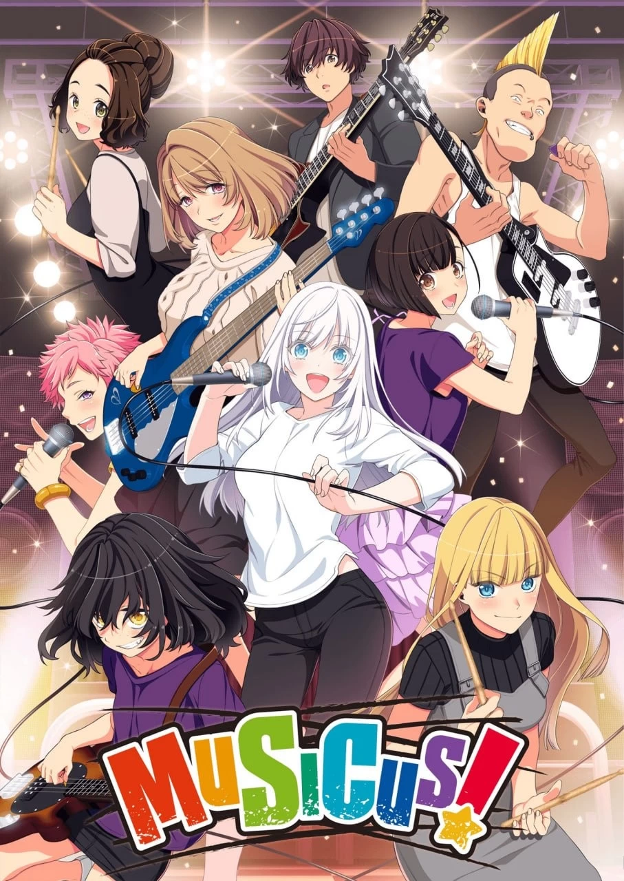 [更新PCADV机翻汉化] 人在乐途! MUSICUS!  存档 [5G] [1+5G][百度盘]