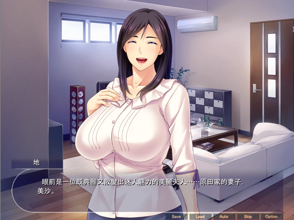 【PC+KR】把原国民偶像人妻尽情猛干到怀孕 ～v1.0+存档+汉化 [1P+500M][百度盘]