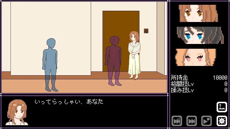 [SLG官中PC安卓像素动态NTR]人妻 寝取 解放 人妻 寝取り 解放 [1+105M][百度盘]
