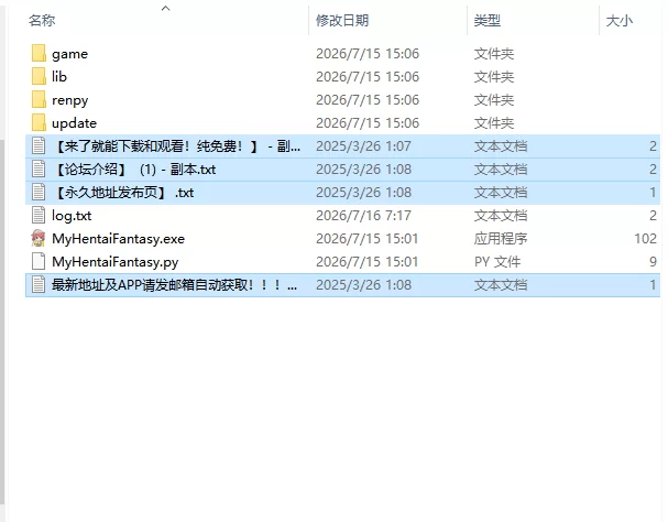【日系SLG/AI汉化/动态】我的绅士幻想 Hentai Fantasy v0.17 PC+安卓 [1+5.6G][百度盘]