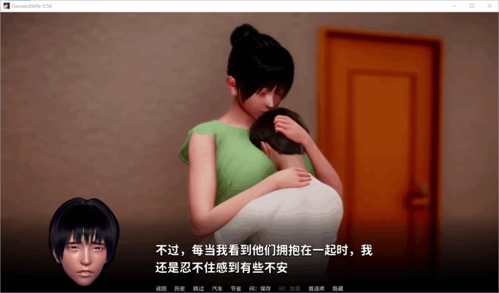 爆款双端/官无码/SLG更新【顶级绿帽】忠贞不渝的妻子Ver0.6 [1+解压前643MB][百度盘]