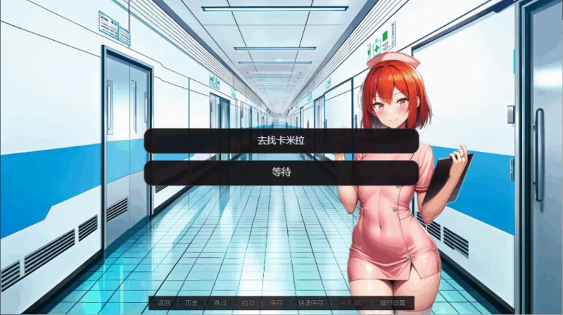 【PC】护士的欲望 Nurse Desire v1.0【中文汉化】 [1P+400M][百度盘]