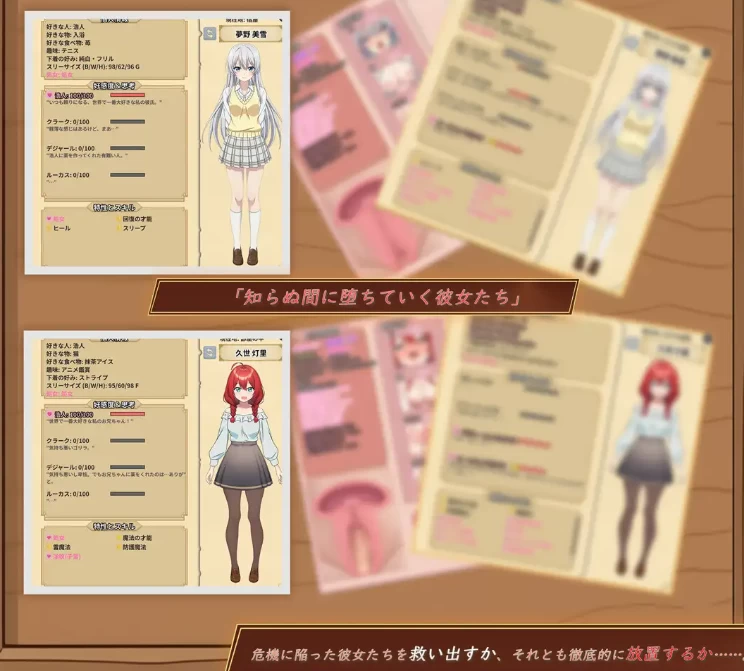更新[精品SLG/Live2D动态pc] 异世界NTR旅馆v1.47 官中版+存档 [1+3.80G][百度盘]
