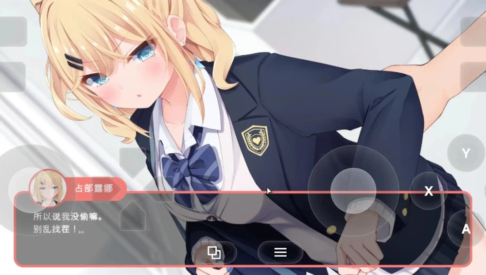 【pc/SLG/汉化】偷窃女高中生审讯游戏 [1+1.21G][百度盘]